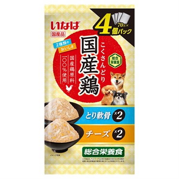 いなば 国産鶏 とり軟骨・チーズバラエティ 70g×4袋 いなばペットフード
