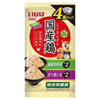 いなば 国産鶏 緑黄色野菜・さつまいもバラエティ 70g×4袋 いなばペットフード(70g×4袋)