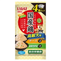 国産鶏 高齢犬用 チーズ・緑黄色野菜バラエティ 70g×4袋  いなばペットフード(70g×4袋)