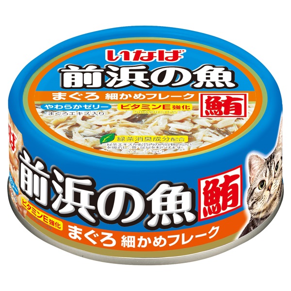 いなば 前浜の魚 まぐろ 細かめフレーク 115g いなばペットフード(115g)