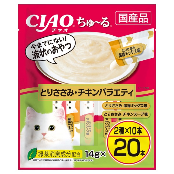 CIAO ちゅ～る とりささみ・チキンバラエティ 14g×20本 チャオ いなば