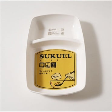 スクエル　ホワイトモーニングプレート　SUKUEL