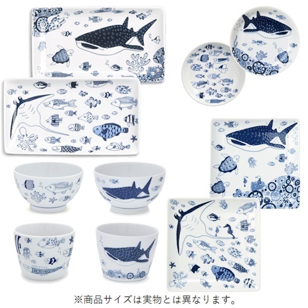 波佐見焼 ココマリン ペアセットB | イオンスタイルオンライン 衣料品