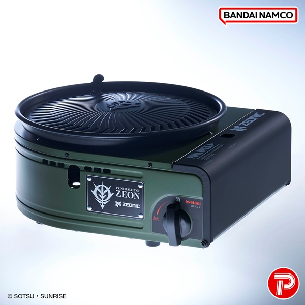 キャプテンスタッグ KAMADO（かまど）煙突 ガラス窓付 角型ストーブ