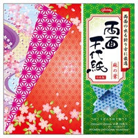 両面千代紙 麻の葉(232033)