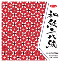 和紙千代紙 75ミリ(201973)