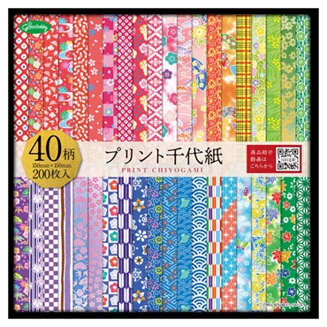 40柄プリント千代紙
