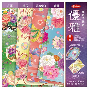 ★千代紙 和紙 その他 和紙千代紙 | イオンスタイルオンライン 衣料品・暮らしの品をネットで