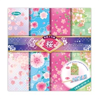 和紙千代紙 | イオンスタイルオンライン 衣料品・暮らしの品をネットで