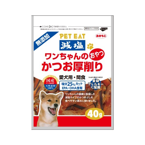 ペットイート 減塩ワンちゃんのおやつ かつお厚削り 40g 秋元水産(40g)