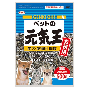 ペットの元気王 にぼし お徳用 500g 秋元水産