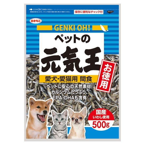 ペットの元気王 にぼし お徳用 500g 秋元水産(500g)