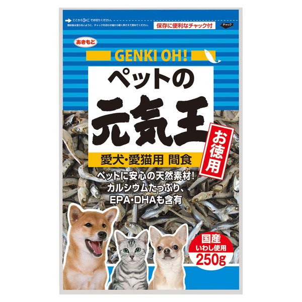 ペットの元気王 にぼし お徳用 250g 秋元水産(250g)