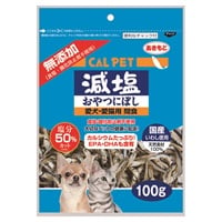 カルペット 減塩 おやつにぼし 100g CAL PET 秋元水産(100g)