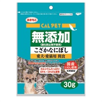 カルペット 無添加 こざかなにぼし 30g CAL PET 秋元水産(30g)