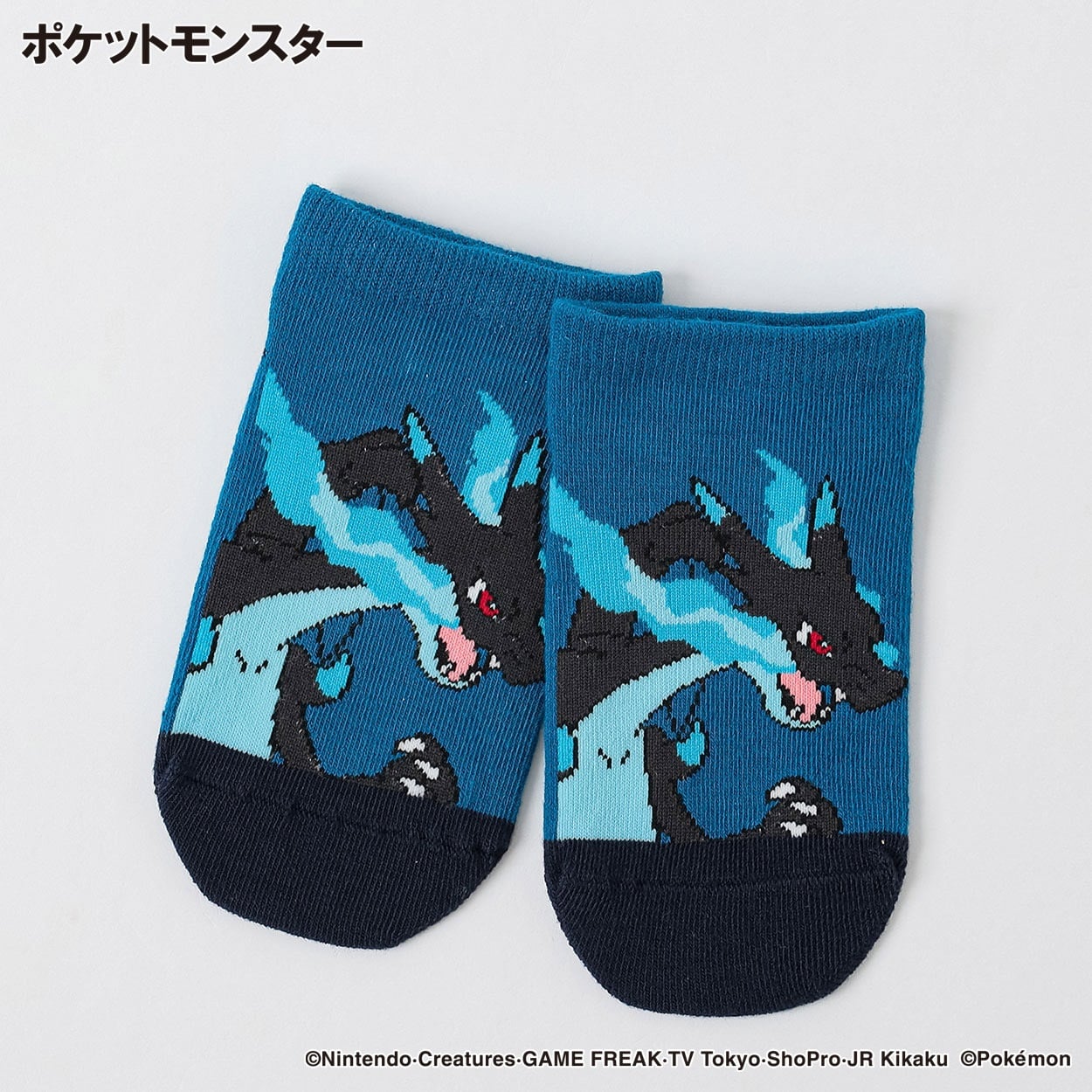 ポケットモンスター メガシンカ スニーカー丈ソックス 15-20/19-24cm キッズ 男の子(ブルー-19-24cm)