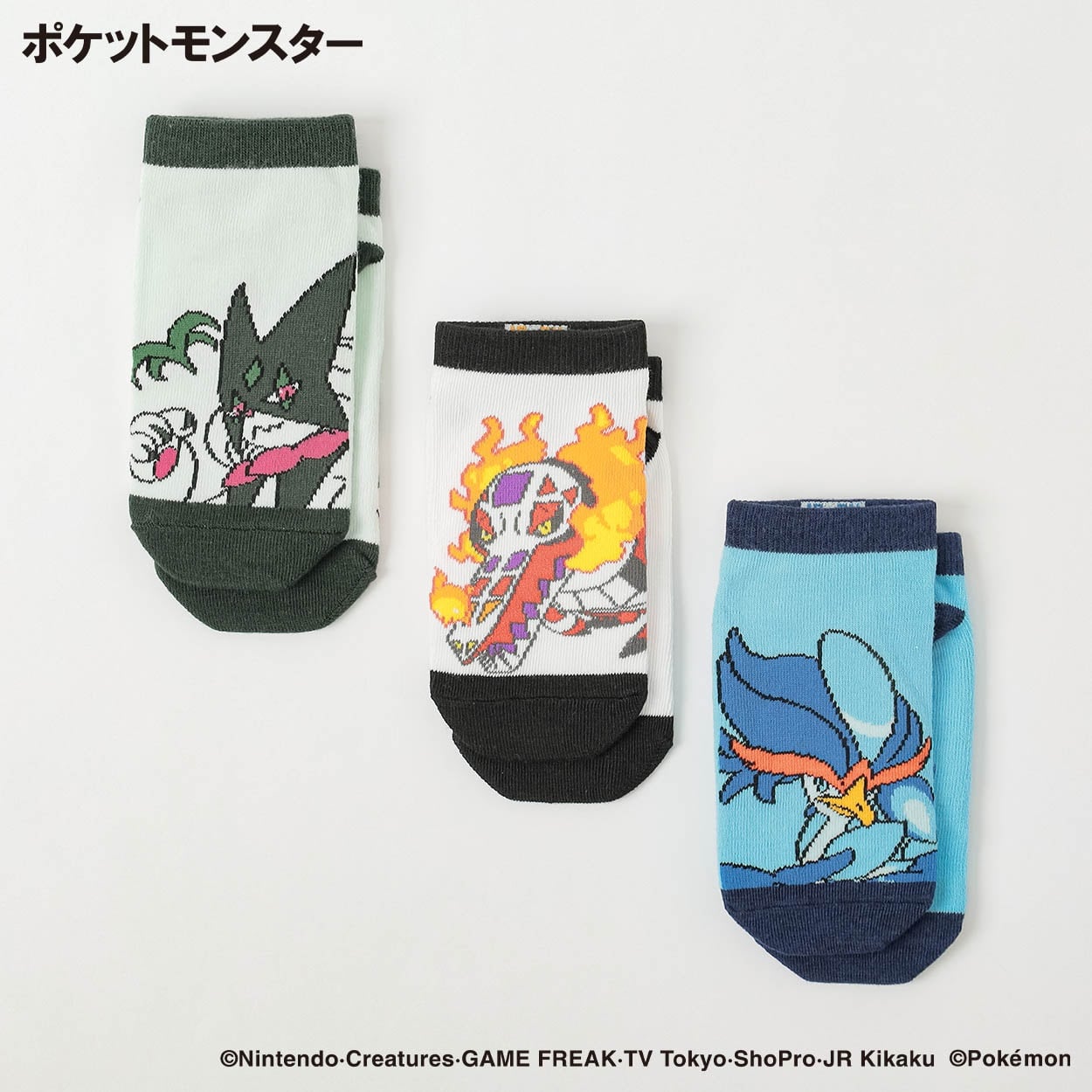 ポケットモンスター スニーカー丈ソックス3足組 キッズ 男の子 19-24cm(3足組-15-20cm)