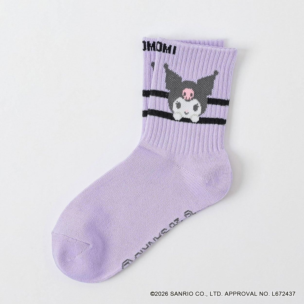 サンリオキャラクターズ ＜クロミ＞ クルー丈ソックス 19-24cm キッズ 女の子(パープル-19-24cm)