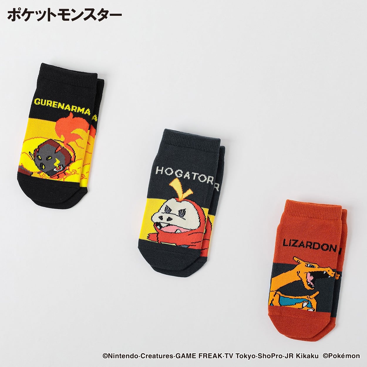ポケットモンスター スニーカー丈ソックス3足組 15-20/19-24cm キッズ 男の子 女の子(3足組-19-24cm)