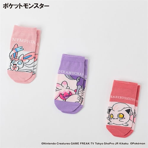 ポケットモンスター スニーカー丈ソックス3足組 15-20/19-24cm キッズ 男の子 女の子