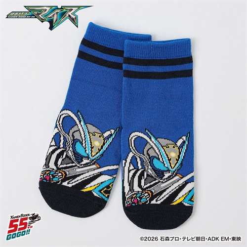 仮面ライダーマイス クルー丈ソックス 15-20cm キッズ 男の子