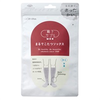 靴下サプリ MEN まるでこたつソックス 岡本  メンズ(グレー/25～27cm)