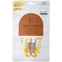 靴下サプリ まるでこたつ レッグウォーマー  グレー(グレー)