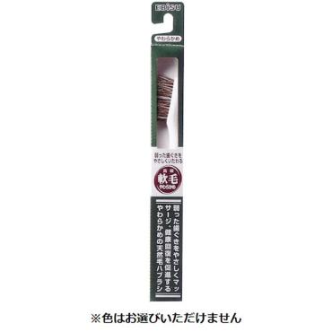 エビス ハブラシ350 1本 エビス EBiSU エビス(軟毛)