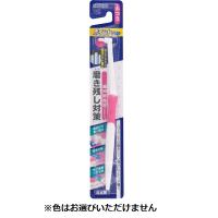 新品【TBC】エピプラスシリーズ一式 エビス ポイントブラシ ふつう 1本 エビス EBiSU エビス | イオン