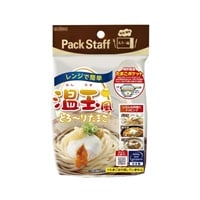 レンジで簡単 温玉風 とろ～りたまご(PS-G57)