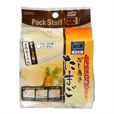 レンジでだし巻き卵