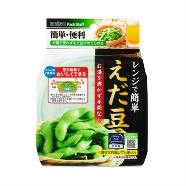 レンジで枝豆