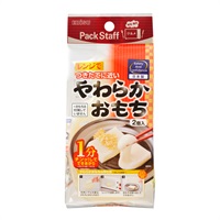 レンジでやわらかおもち | イオンスタイルオンライン 衣料品・暮らしの