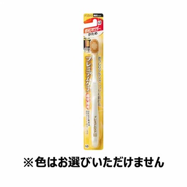 プレミアムケア 6列 レギュラー 1本 プレミアムケアシリーズ PREMIUM CARE SERIES エビス(かため)