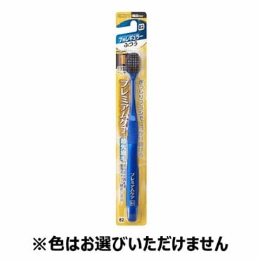 プレミアムケア 7列 レギュラー 1本 プレミアムケアシリーズ PREMIUM CARE SERIES エビス(ふつう)