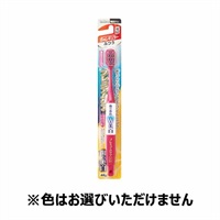 プレミアムケア 歯の美白 ふつう 1本 プレミアムケアシリーズ PREMIUM CARE SERIES エビス(6列 レギュラー)