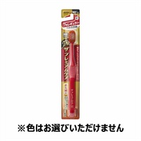 ザ・プレミアムケア 7列 レギュラー 1本 プレミアムケアシリーズ PREMIUM CARE SERIES エビス(やわらかめ)