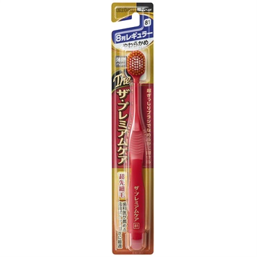 R*i様 エビス 歯ブラシ 優プレミアムケア レギュラー やわらかめ 優プレミアムケア 歯ブラシ レギュラー やわらかめ 極上ふんわり