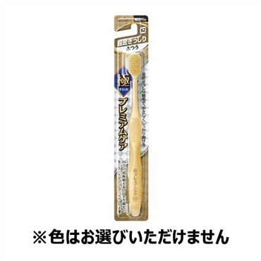 極プレミアムケア 超密ぎっしり 1本 エビス EBiSU(ふつう)