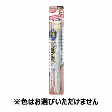 極プレミアムケア 極上ふんわり 1本 エビス EBiSU(特にやわらかめ)