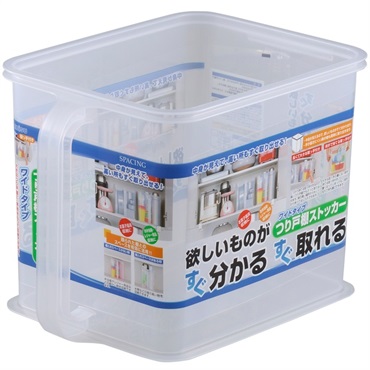 吊戸棚ストッカーワイド