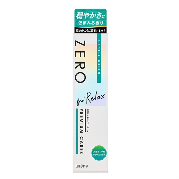 ゼロ プレミアムケアズ 90g エビス EBiSU エビス 【医薬部外品】(リラックス)