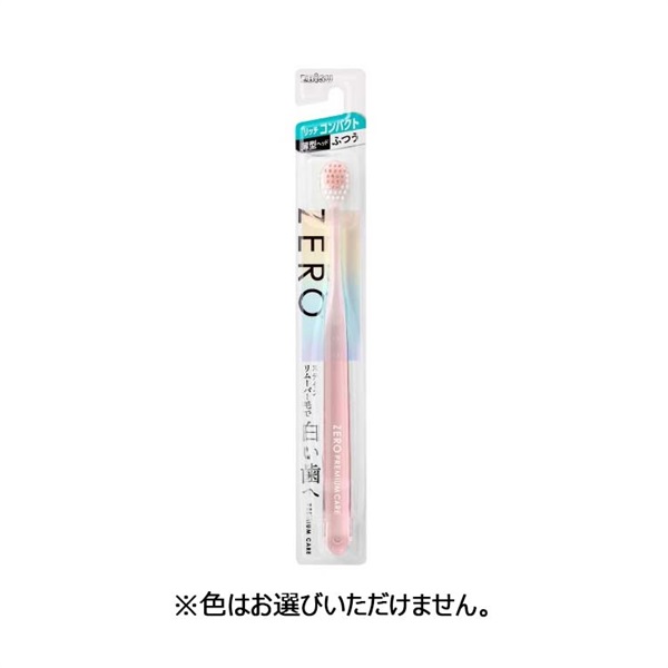 ゼロ プレミアムケア ふつう 1本 EBiSU エビス(リッチコンパクト)