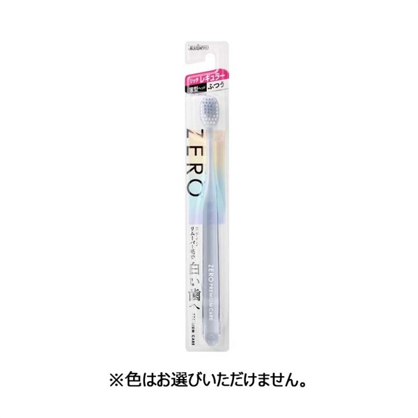 ゼロ プレミアムケア ふつう 1本 EBiSU エビス | イオンスタイル