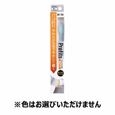 プロフィッツ 150 1本 プロフィッツ Profits エビス