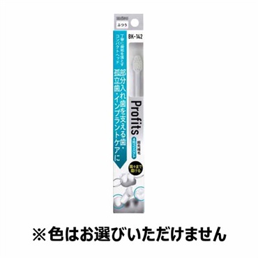 プロフィッツ 142 1本 プロフィッツ Profits エビス