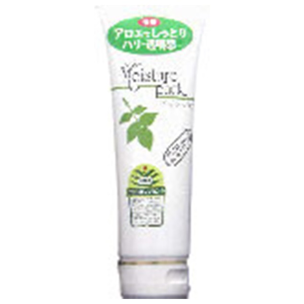 ウテナモイスチャー パック 120g ウテナモイスチャー utena Moisture ウテナ(120g)