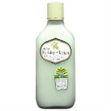 ウテナモイスチャーローション 155ml ウテナモイスチャー utena Moisture ウテナ