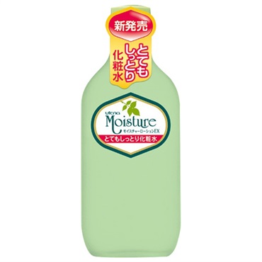ウテナモイスチャー モイストローションEX とてもしっとり 155ml ウテナモイスチャー utena Moisture ウテナ