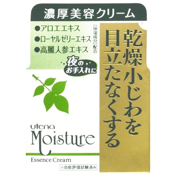 ウテナモイスチャー 濃厚美容クリーム 60g ウテナモイスチャー utena Moisture ウテナ(60g)